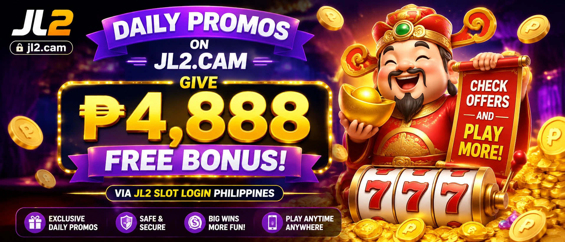 Promotion banner 2